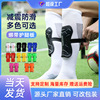 跨境足球护腿板加厚防撞成人运动绑带护板儿童训练小腿护板插片式|ru