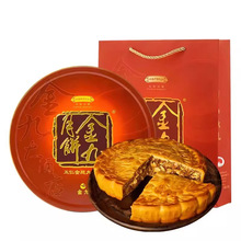 广东吴川金九月饼伍仁金腿3斤传统广式五仁火腿大月饼中秋送礼盒