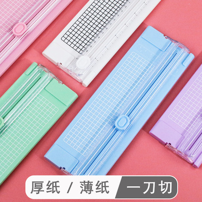 小型迷妳裁紙刀切紙機照片相片鍘刀宣紙切割器A4多功能裁剪器工具