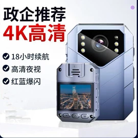 行车记录仪;运动摄影机;无线CarPlay