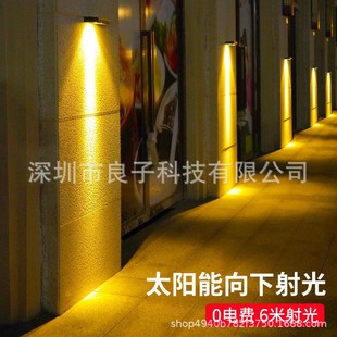 Solar Outdoor Garden Light Home Lighting Street Light Balcony Atmosphere Wash Wall Spotlight Garden Layout Wall Lamp