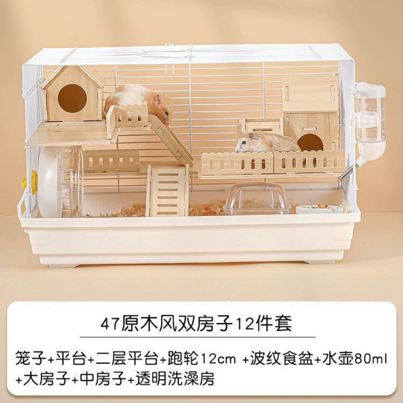 Hammel Cage Aklitiger Golden Bear Villa Gubaous Large Hangs Cage Full Luxury House