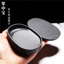 ���䎧�w��̨ ���Ќ��س�쨳�����С����̨����y�������������L