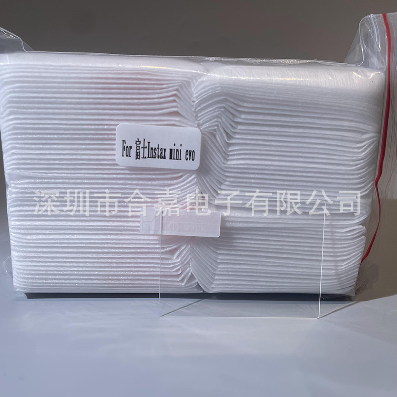 For Fuji Instax Mini Evo Tempered Film Screen Sticker Fuji EVO Poly Liplay Film