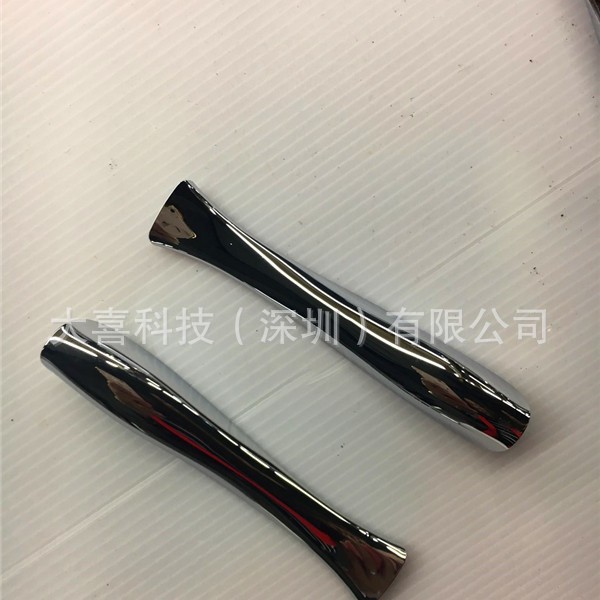 专业UV真空电镀 塑胶真空镀膜 化妆品电镀加工