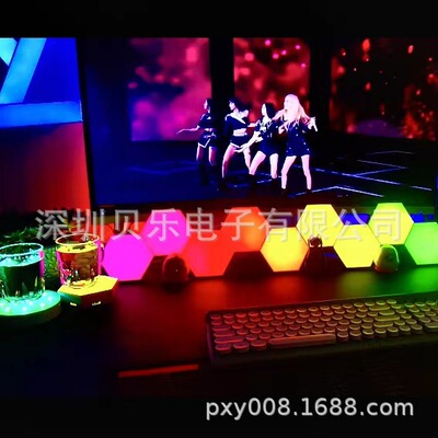 声控量子灯专利拼接模块音乐灯装饰灯六边形蜂巢灯壁灯幻彩拾音灯