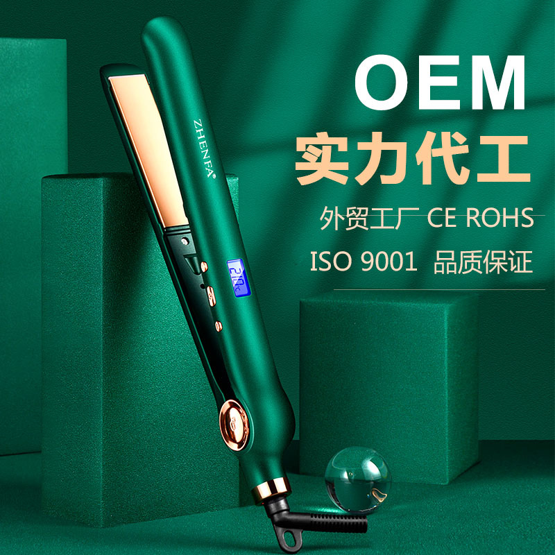 Foreign trade hairdressing tools electri...