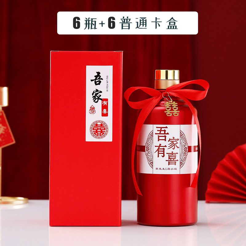 짧은 카톤 세트 (6 팩).