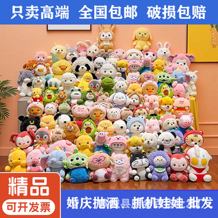 ��c�������޻�ӬF������ë�q�������ޙCë�q���С��ż�ײ����l