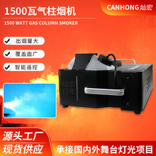 ¿b1500ߚC̨cС͟FCr߲ʇFC