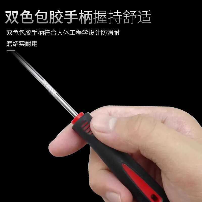 オイルシールドライバープラーフック、オイルシール交換専用分解組立工具、シールリング・ガスケット取り外し工具、プロ仕様|undefined