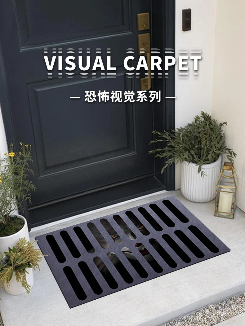 小丑地毯,恐怖系列地毯,视觉地毯,跨境地毯