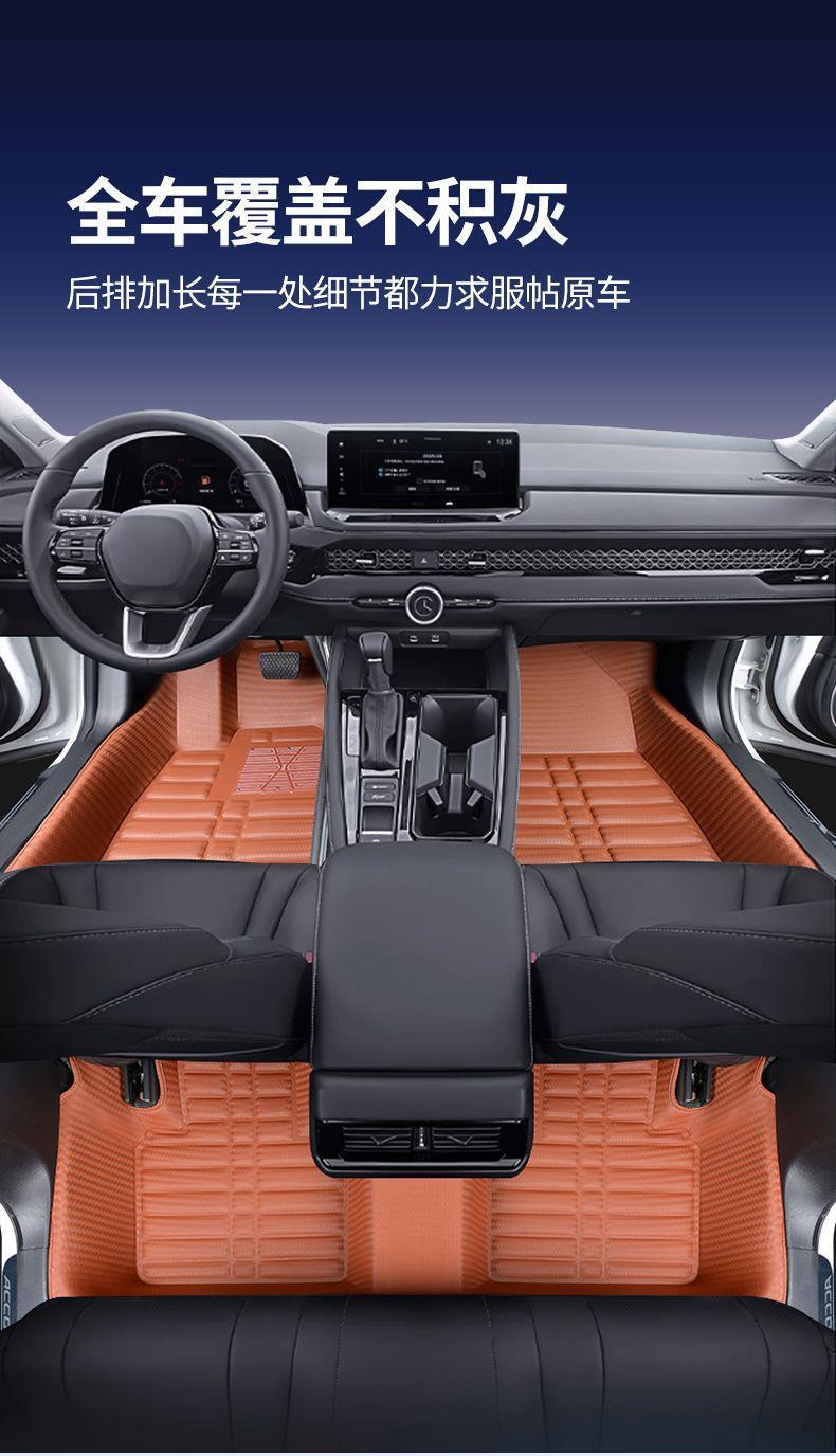 Suitable for BYD F3/F6/F3R Yuan F0 Dolphin Surui E5 Seagull E6 Song MAX Frigate model car floor mats