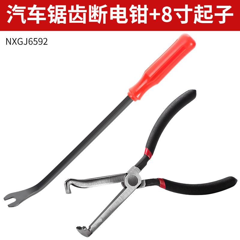 línea de corte de línea de automóvil de grado industrial 8 pulgadas pinzas de corte de cable pequeño ahorro de mano de obra duradero 95mm pinzas de corte de cable