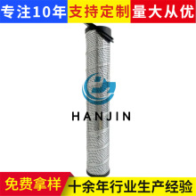 P37399qҺѹ��о�۵���о��ͲҺѹ�͹�����Ͳ���������Һѹ��о