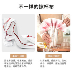 Napkin fabric red solid color hotel restaurant western restaurant cafe coaster fabric floral mouthwatering fabric cup wiping fabric