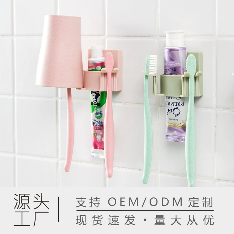 Лохасс держатель зубной щетки без перфорации Настенный держатель зубной щетки всасывающий настенный держатель ванной комнаты