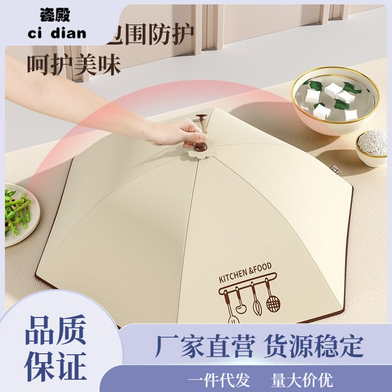 Foldable thermos for home use