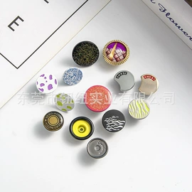 钮扣;其他纺织辅料;饰品配件