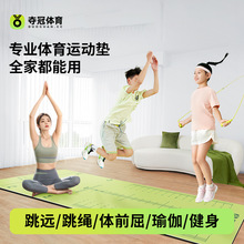 �Z���w���٤�|���L��������|�C��Ӗ���|��ͯ���h�yԇ�|�������K