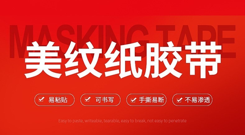 详情1