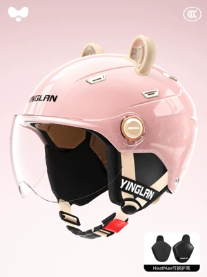 Certified, Suitable for All Seasons, Motosiklet kaskı (dəbilqə) - 3c-single-lens-powder-hd-short-lens-heatmax-removable-ear-protection-one-size-fits-all