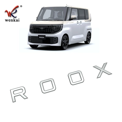 Suitable for Nissan 25 Roox Other Automotive Exterior Supplies - 25-roox-back-letters-matte-silver