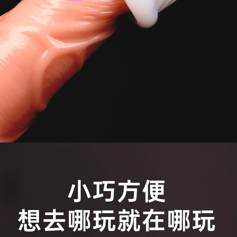 Men’s Portable Mini Pocket Masturbator Cup, Anime-Themed Jelly TPE Manual Stroker, 3-Pack — detail image 10