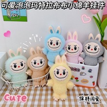 RСd耳׿ےëqВɐەl