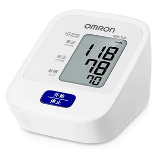 欧姆龙电子血压计HEM-7126上臂式血压测量仪器测量计欧姆龙7126