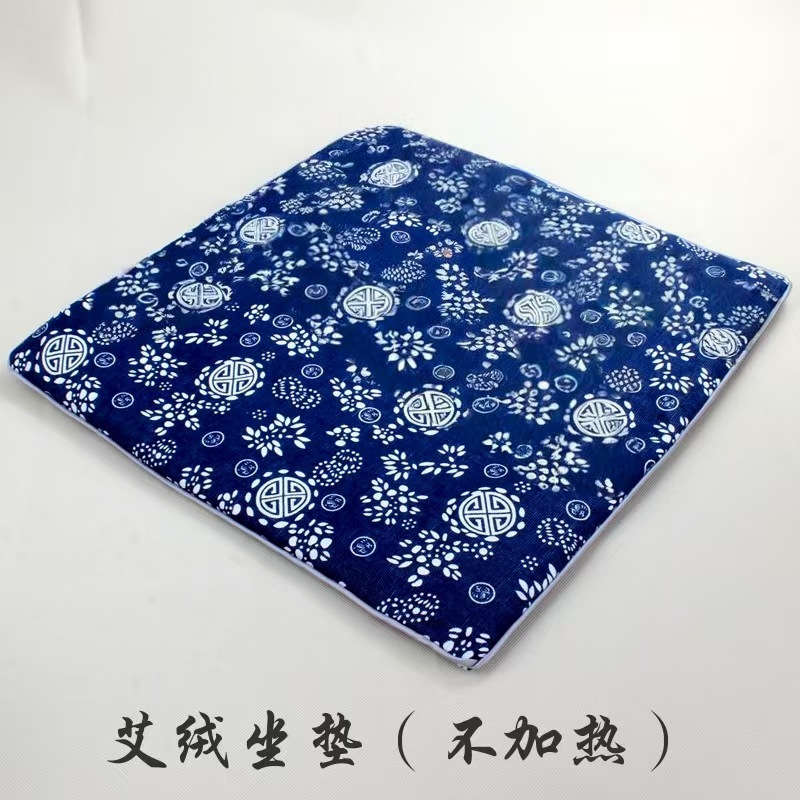 艾绒坐垫电加热坐垫艾草发热办公室家用艾绒垫艾制品理疗垫艾灸垫|undefined
