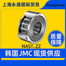 �n���M��JMC�P���S��NAST6 8 10 12 15 17 20 25 30 35ZZUUR�S��