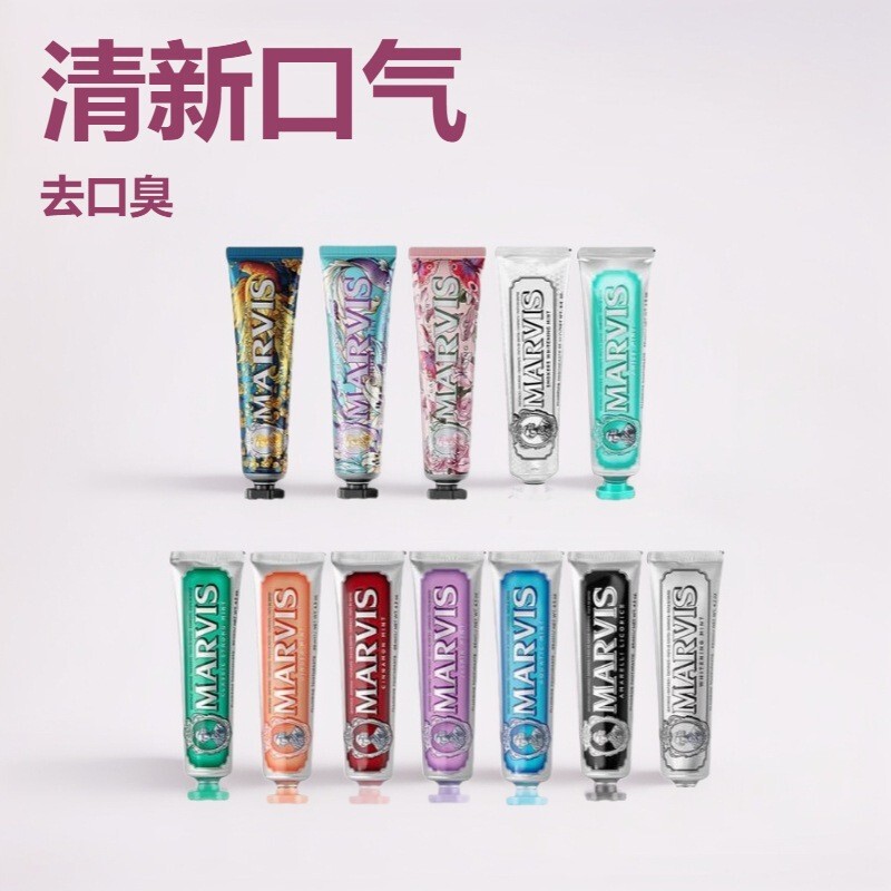 Italian Mars Whitening Toothpaste 85ml Fresh Breath Jasmine Mint Toothpaste Gift Box Souvenir Wholesale Italian Mars Whitening Toothpaste 85ml Fresh Breath Jasmine Mint Toothpaste Gift Box Souvenir Wholesale