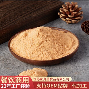 ������ȻҬ���{ζ�ϴ��俧��{ζ�ϝ�s�ЙCҬ�{֬���決ԭ��