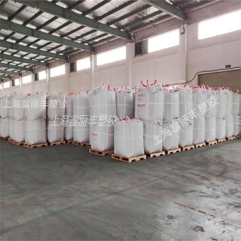 PETG中石油遼陽LH720T透明級射出成形級共ポリエステル樹脂3d印刷|undefined