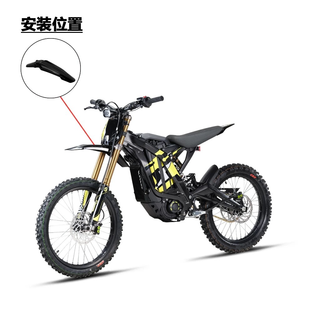 Electric Off-Road Motorcycle Suitable for Sur Ron Surron Light Bee Fender Qz-371