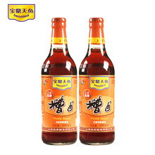 �Ϻ��������u500ml*2���������ÏN����Ʒ�ݽ��Pצ�{�������u֭