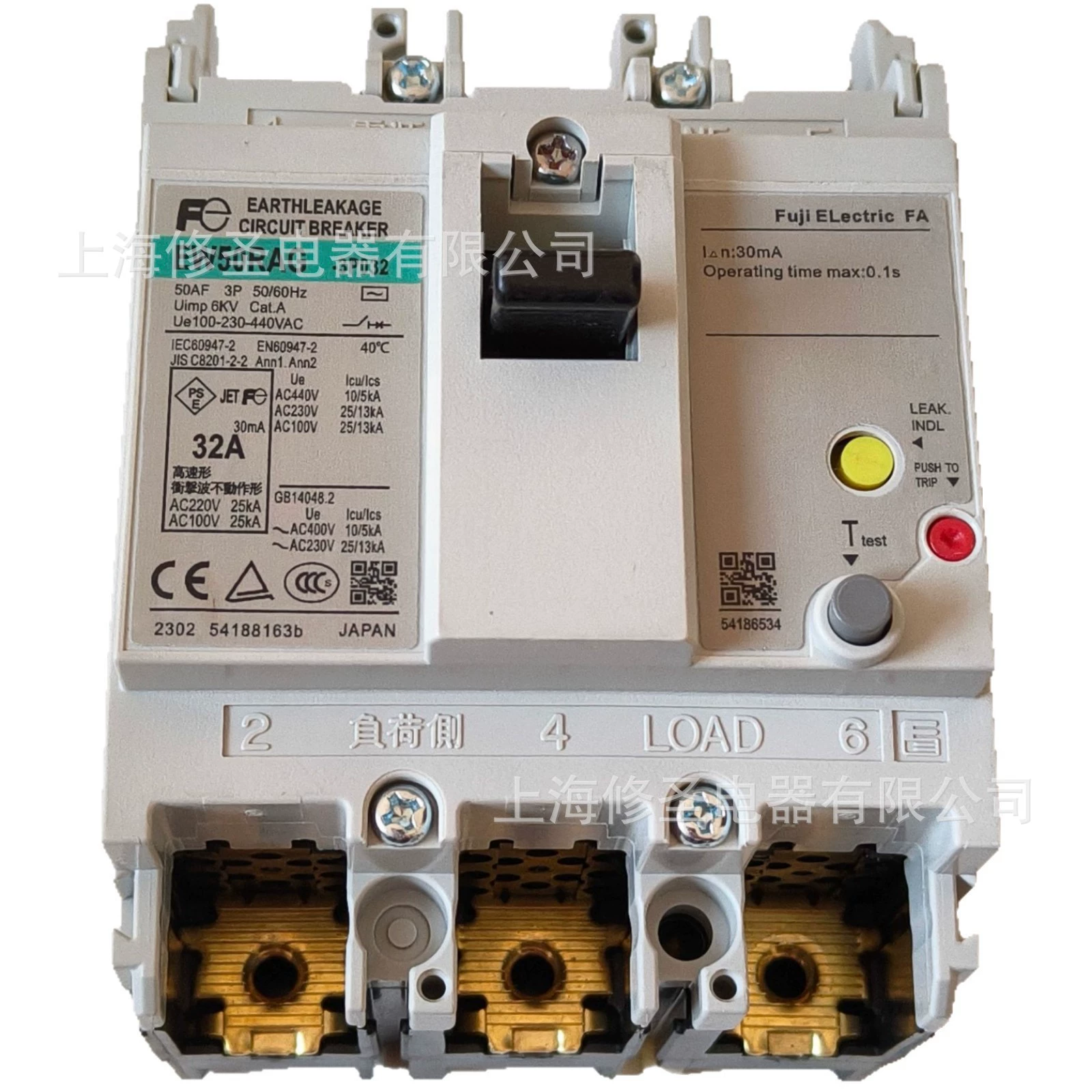 Японский автоматический выключатель защиты от утечки тока Fuji EW50RAG с защитой от утечки тока и возможностью получения скидок при оптовых закупках.