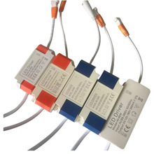 批发LED驱动电源面板灯电源吸顶灯平板灯变压器恒流胶壳驱动器