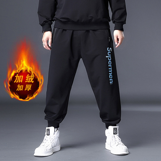 K81 블랙 [후리스팬츠] / XL