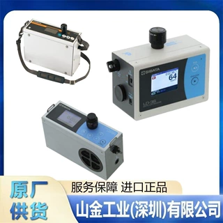 原装全新！SIBATA柴田科学环境测量设备LD-3S型数字粉尘计