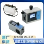 全新科学环境测量粉尘计