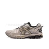 Khaki (small half size)