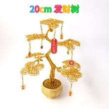 ��20���װlؔ�䣩��ˇƷ�[��