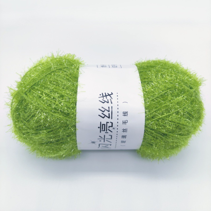 가을향기로운 그린*50g