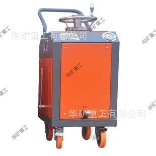 Portable high-pressure water jet cutting machine check valve valve seat cutting machine coal safety explosion-proof high-pressure water jet cutting machine