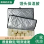 冷冻加厚多功能家用保温被