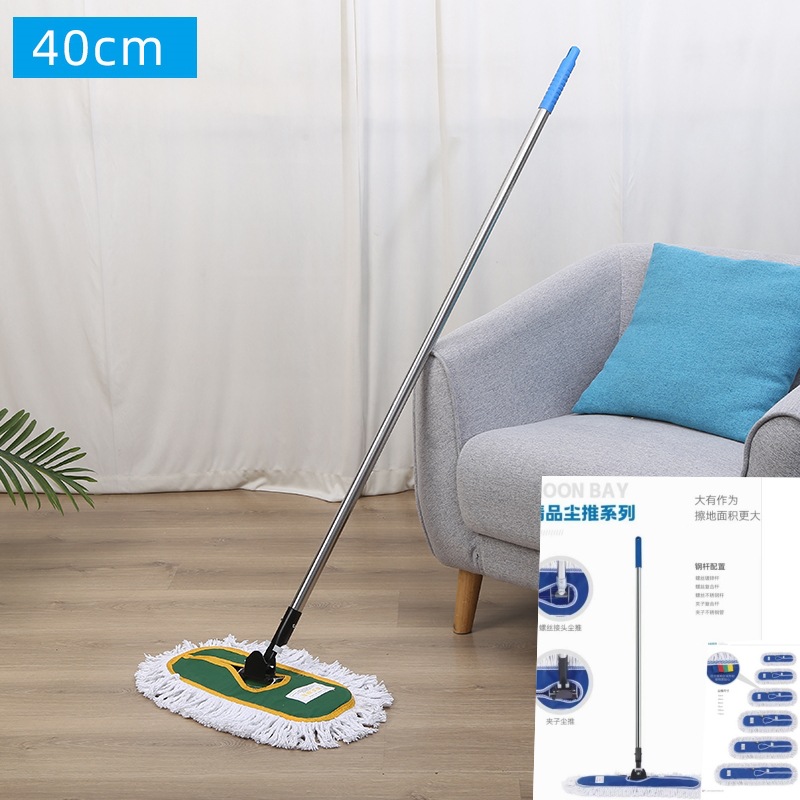 클립형 더스트 푸셔 길어지고 두꺼워진 스테인레스 스틸 튜브 40cm