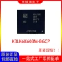 全新运行16gb496fbga芯片