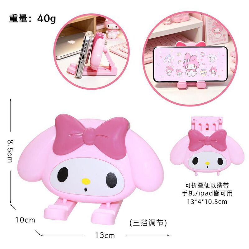 Sanrio Hellokitty Mobile Phone Stand, Foldable and Portable, Girly Desktop Stand for Watching Dramas Sanrio Hellokitty Mobile Phone Stand, Foldable and Portable, Girly Desktop Stand for Watching Dramas